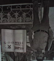 Ratnesh KUMAR sharma