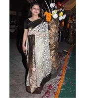Anjalee Singh