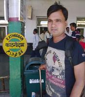 VISHWAJIT KUMAR CHOUDHARY