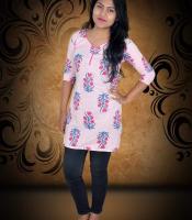 Pragati Jaiswal